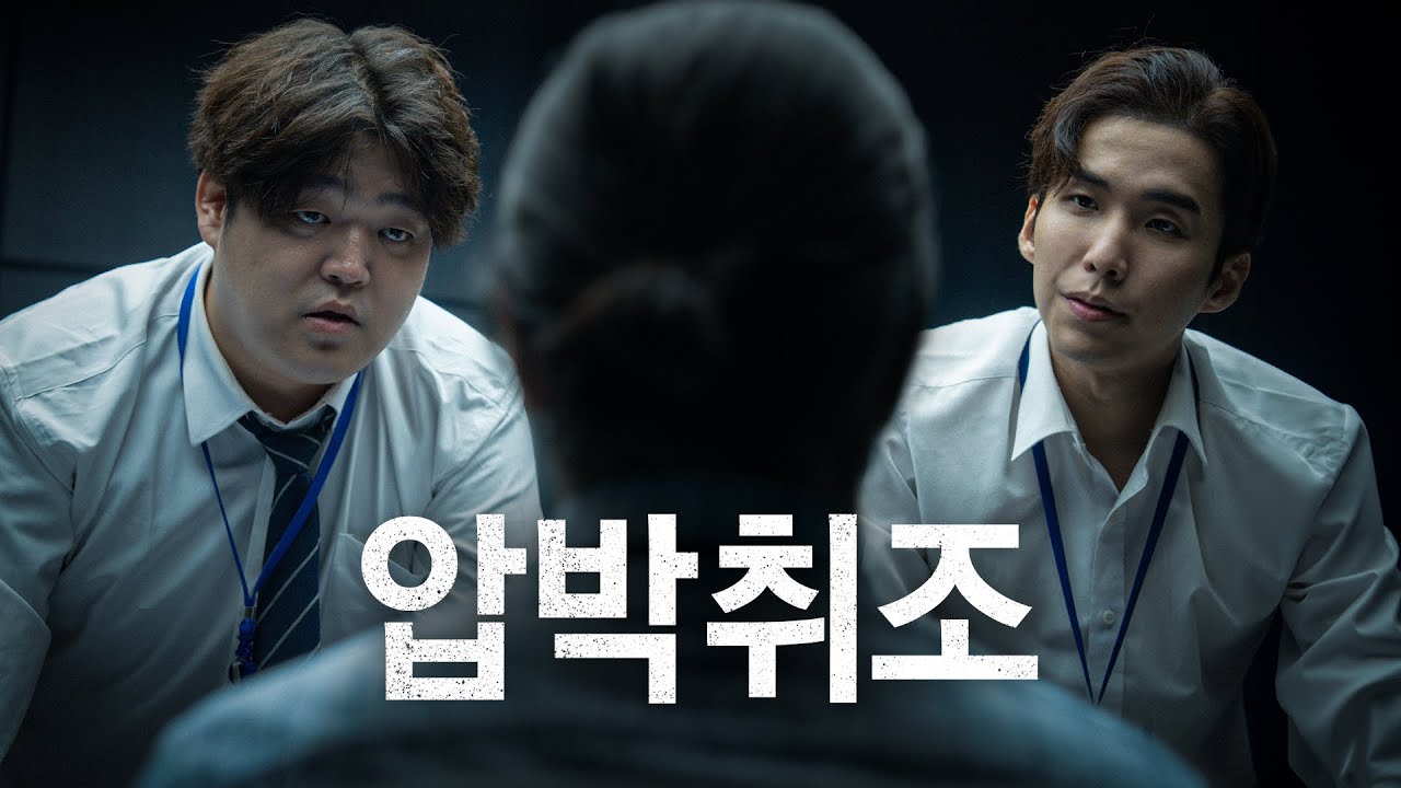 youtube-thumbnail