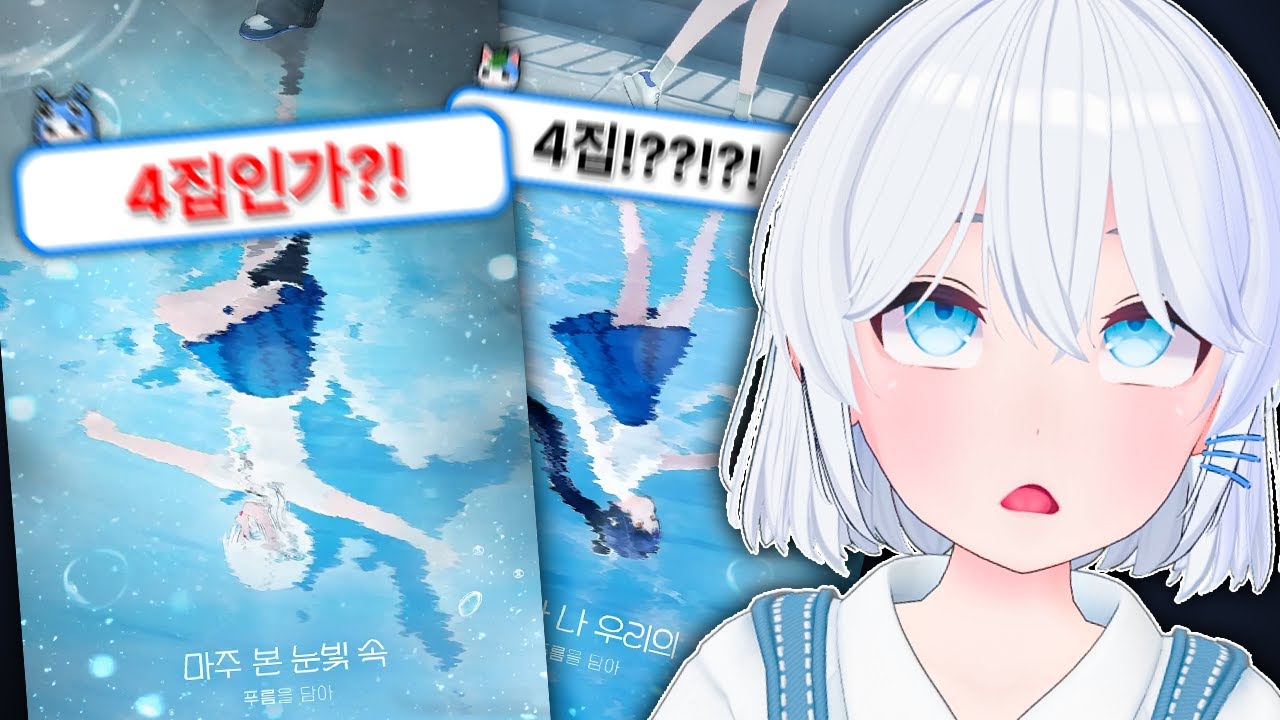 youtube-thumbnail