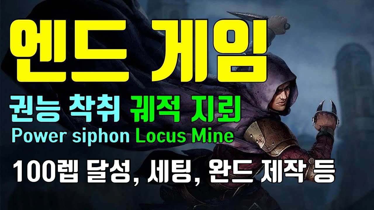 youtube-thumbnail