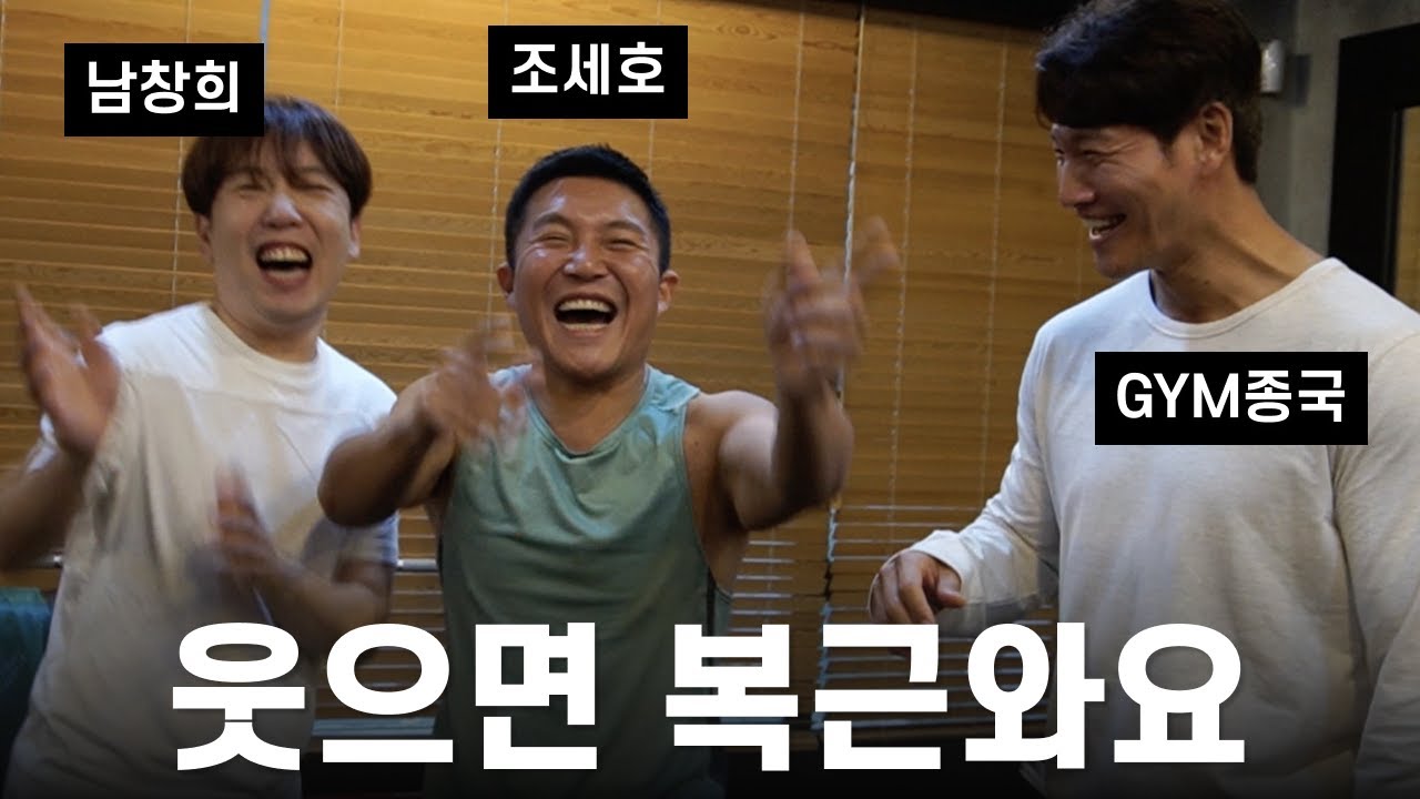 youtube-thumbnail