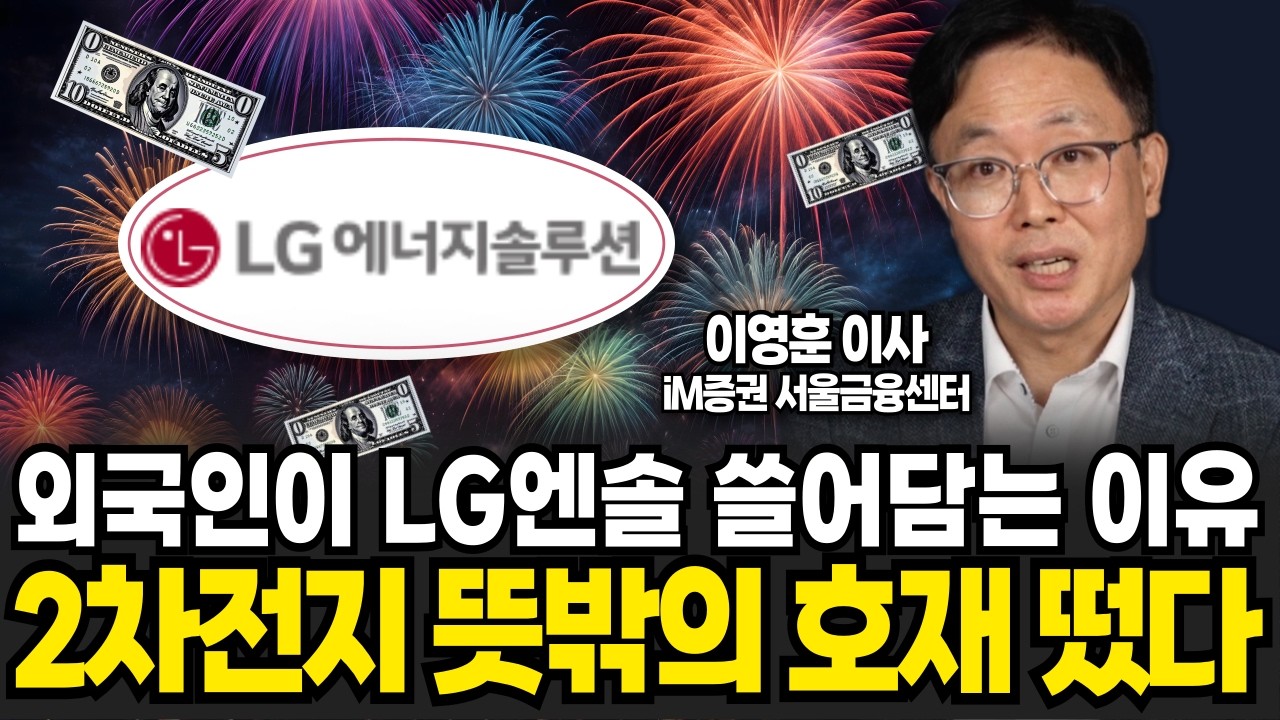 youtube-thumbnail