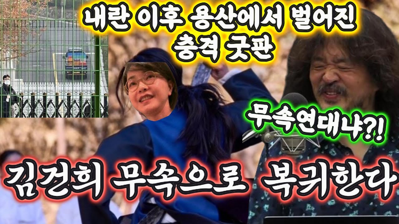 youtube-thumbnail