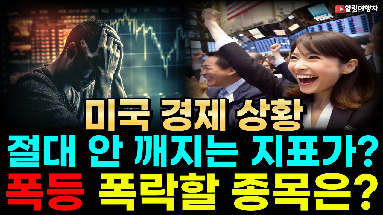 youtube-thumbnail