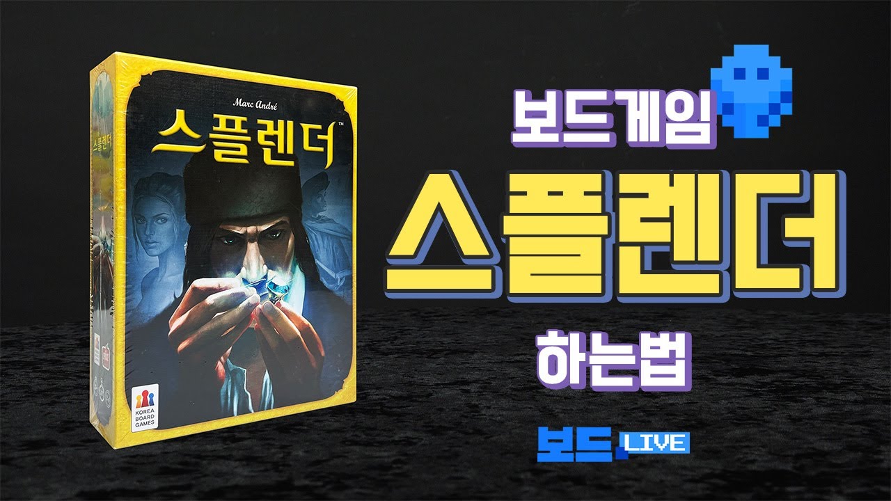 youtube-thumbnail