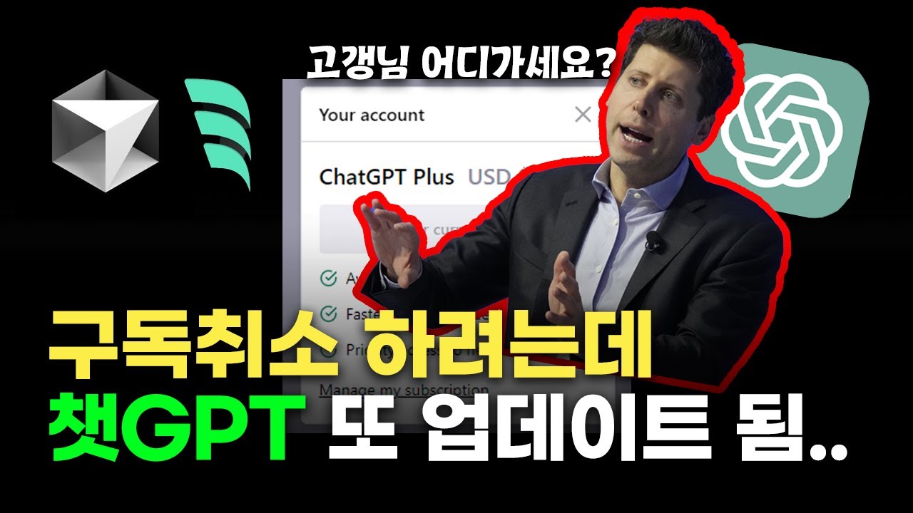 youtube-thumbnail