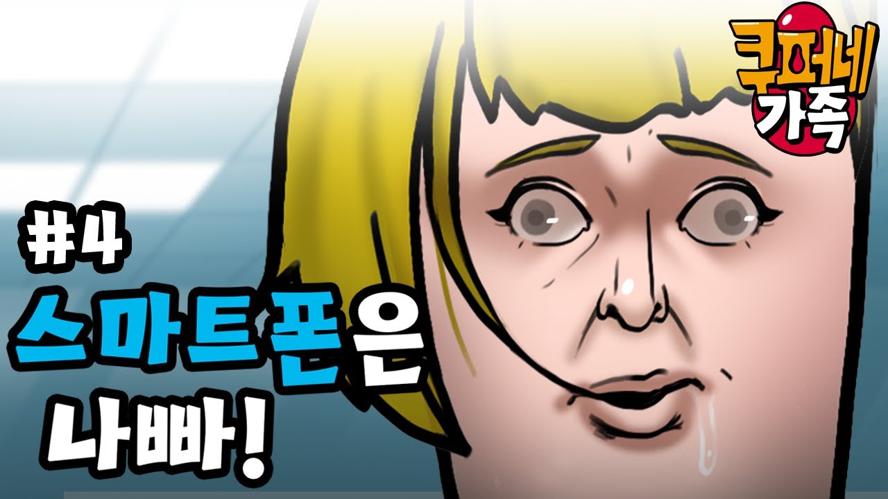 youtube-thumbnail