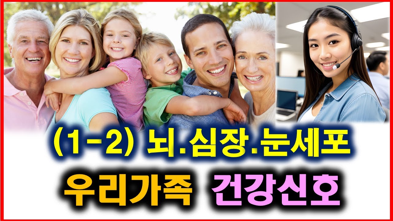 youtube-thumbnail