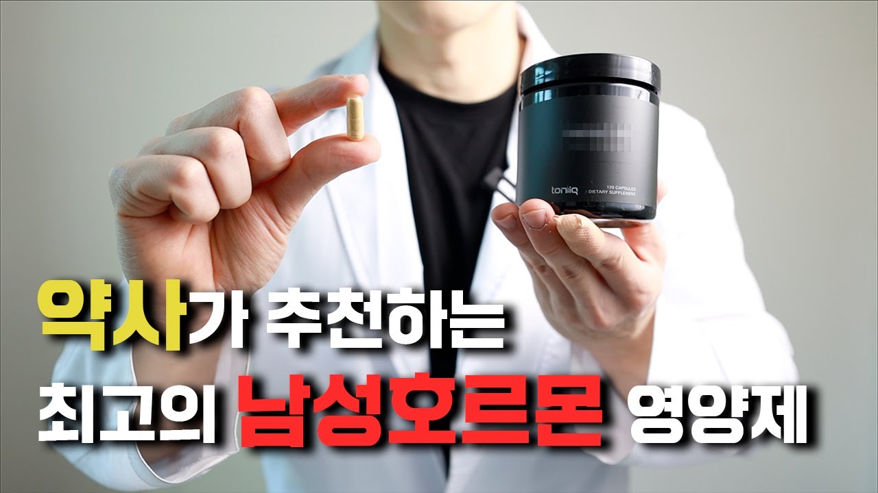 youtube-thumbnail