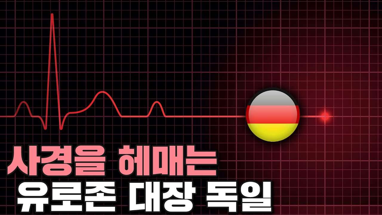 youtube-thumbnail