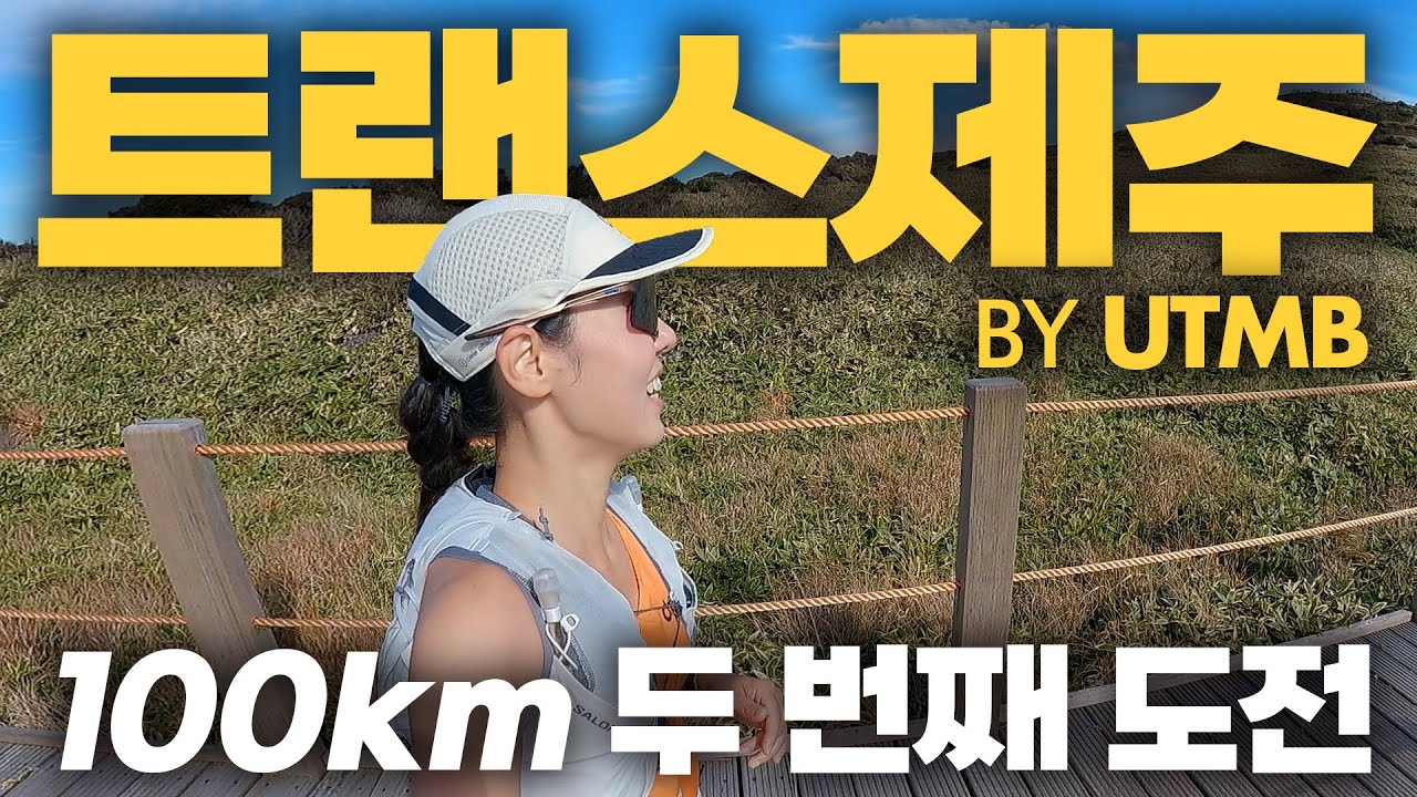 youtube-thumbnail