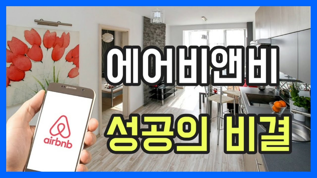 youtube-thumbnail
