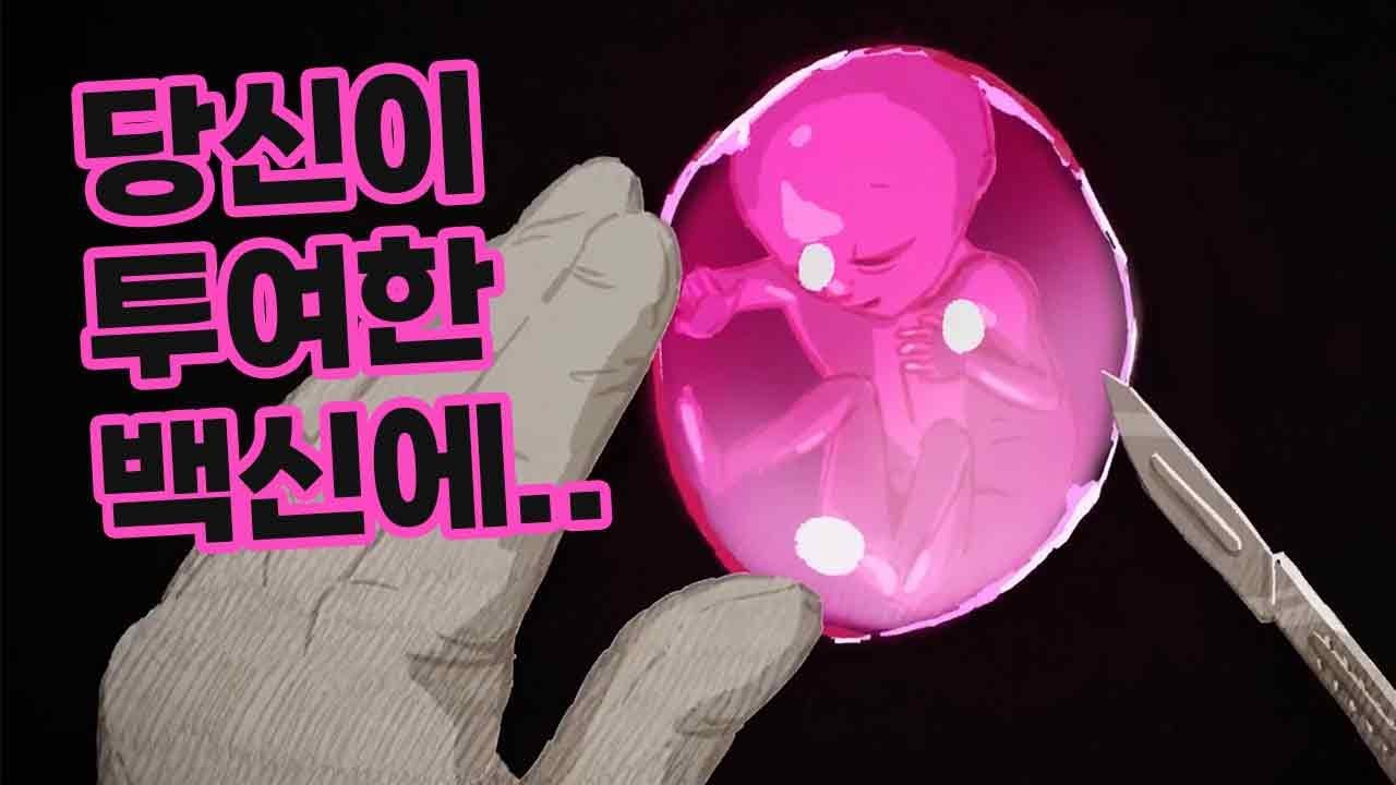 youtube-thumbnail