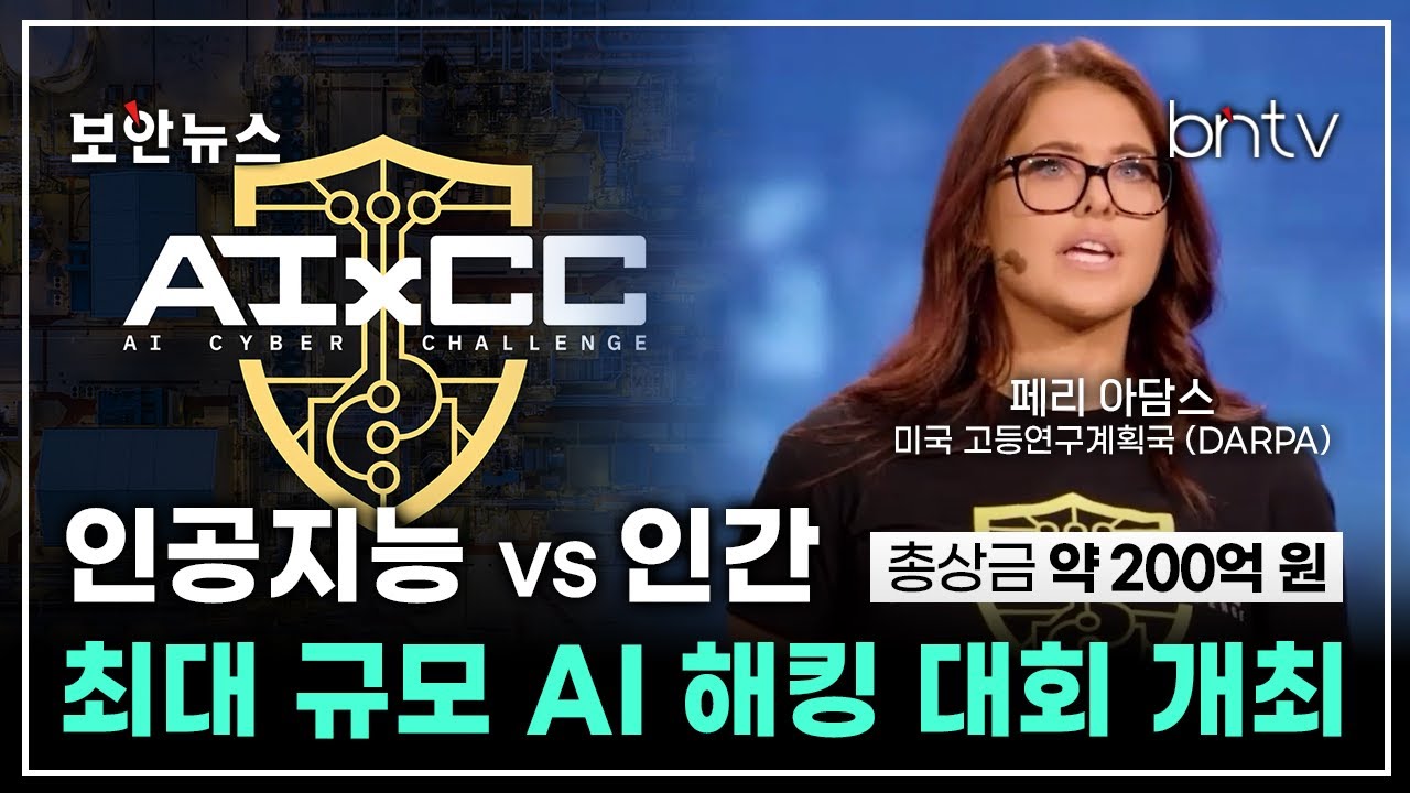youtube-thumbnail