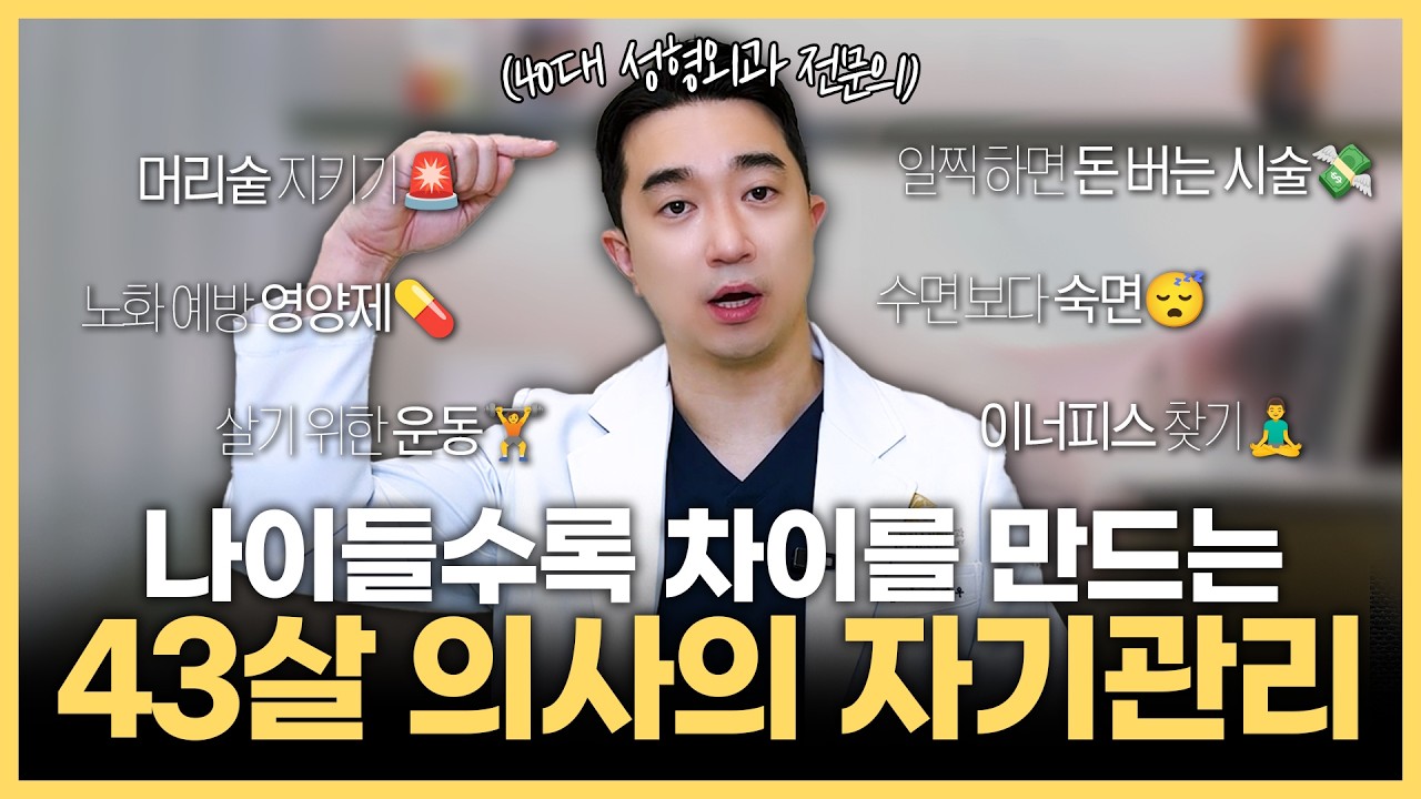 youtube-thumbnail