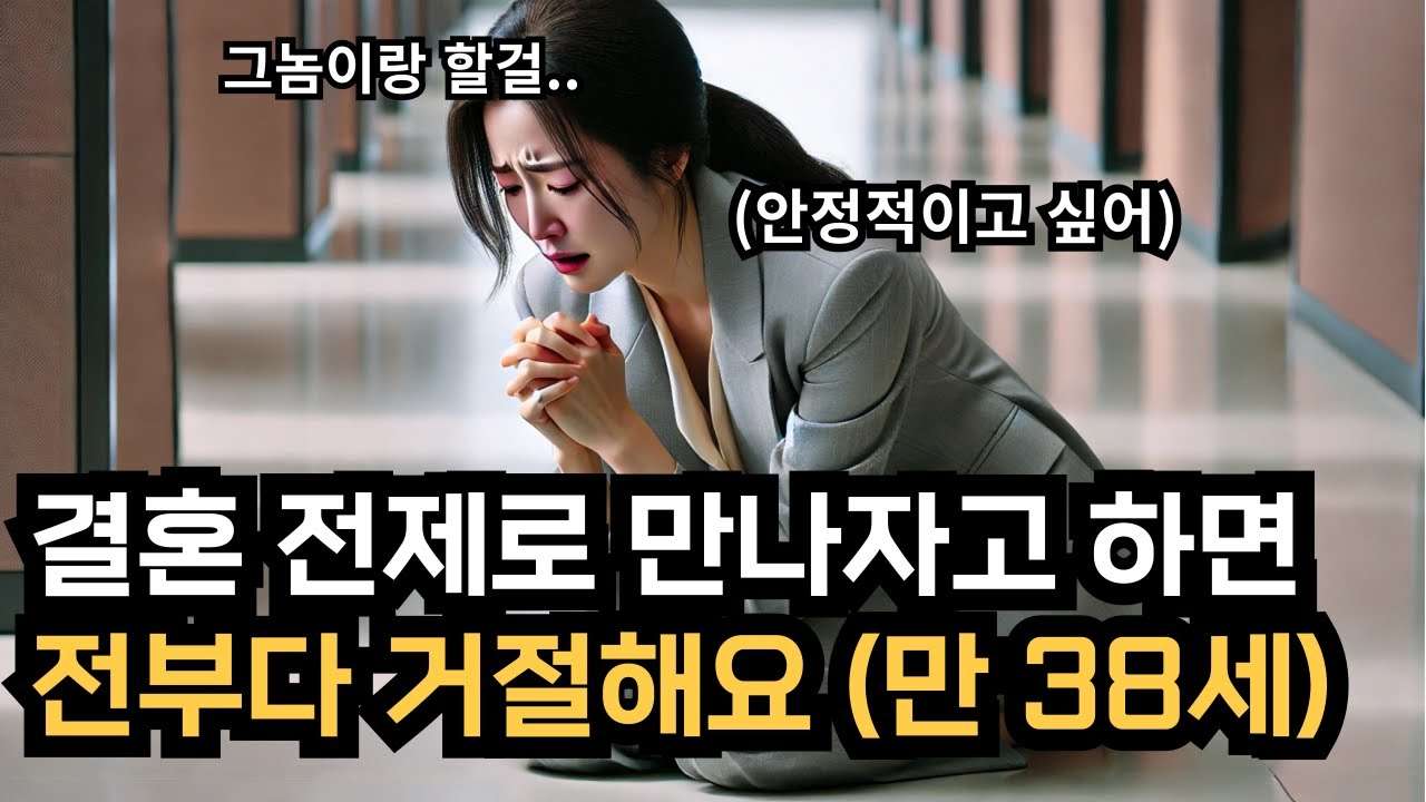 youtube-thumbnail