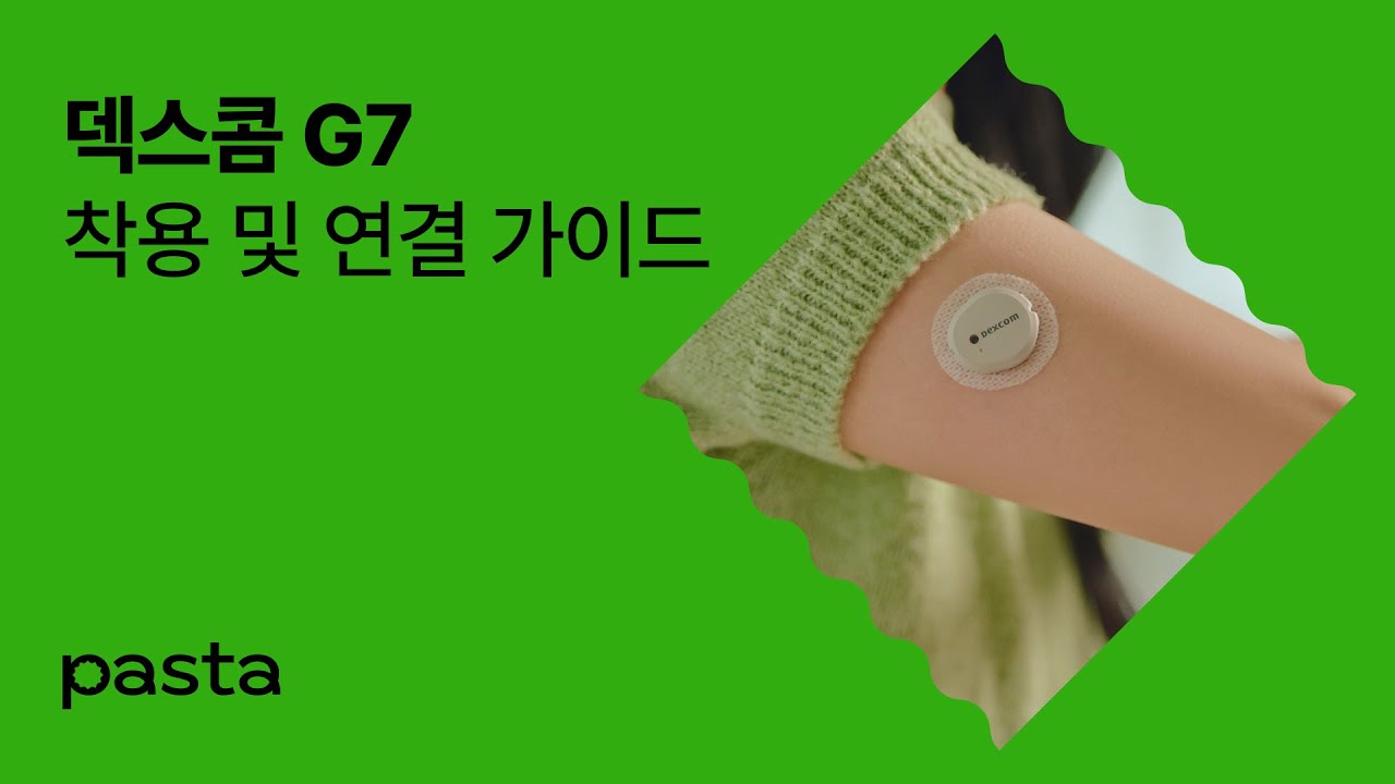 youtube-thumbnail
