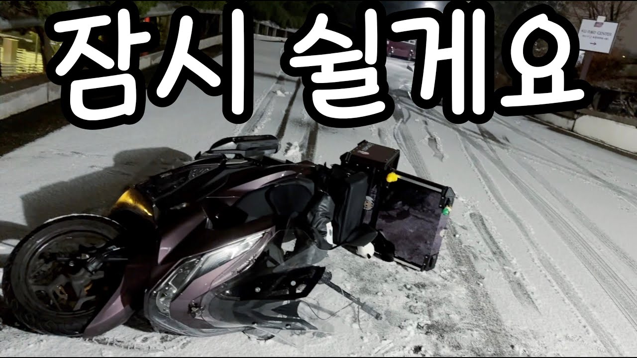 youtube-thumbnail