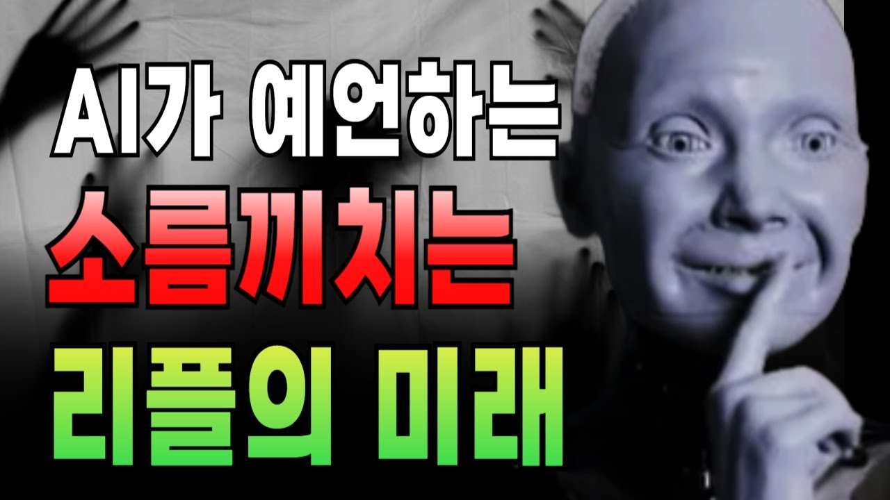 youtube-thumbnail