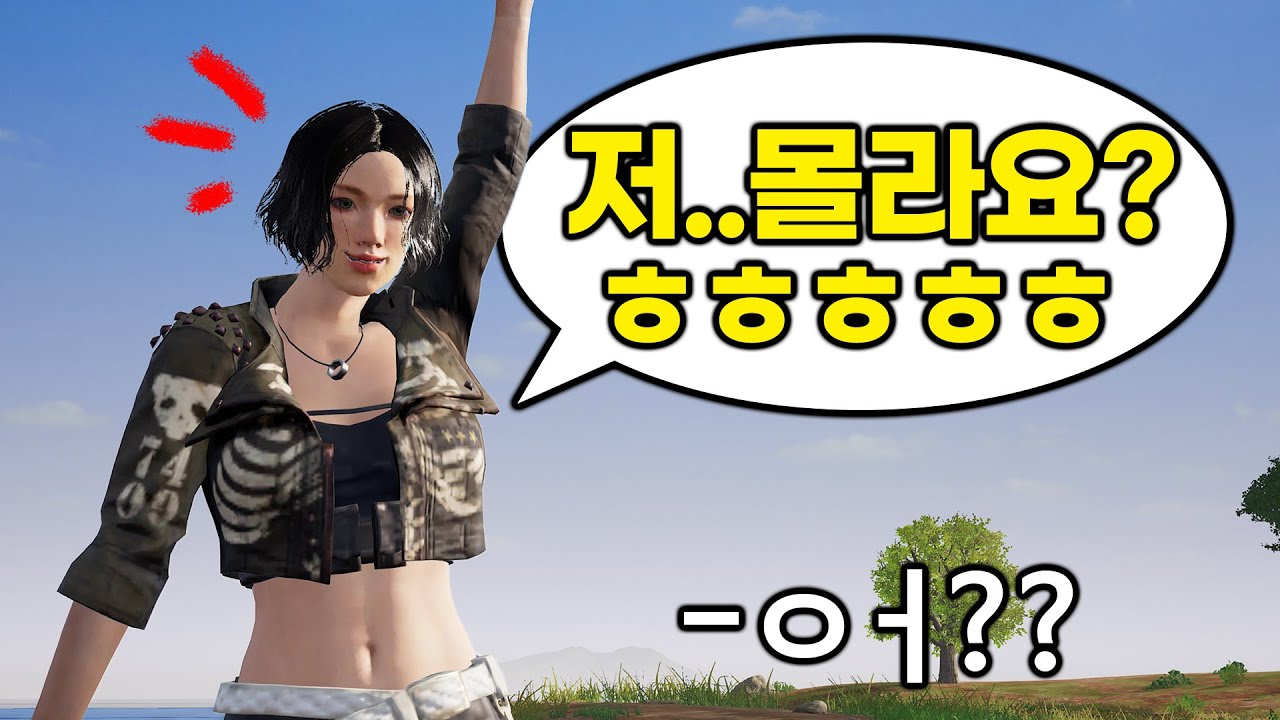 youtube-thumbnail