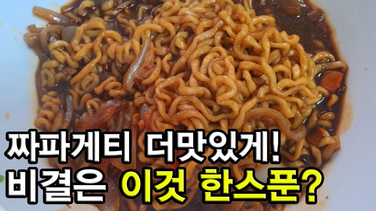 youtube-thumbnail