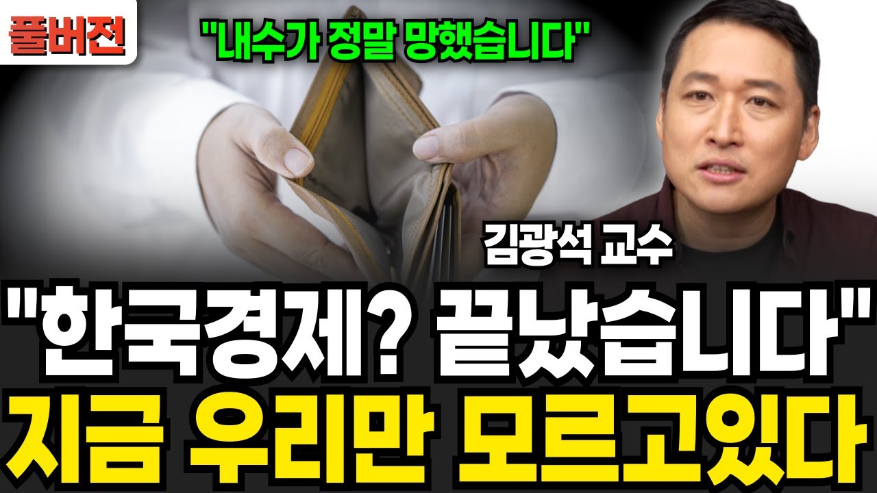youtube-thumbnail