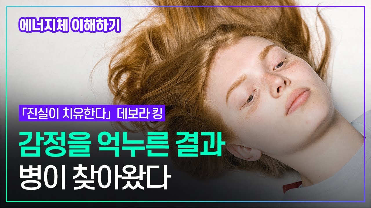 youtube-thumbnail
