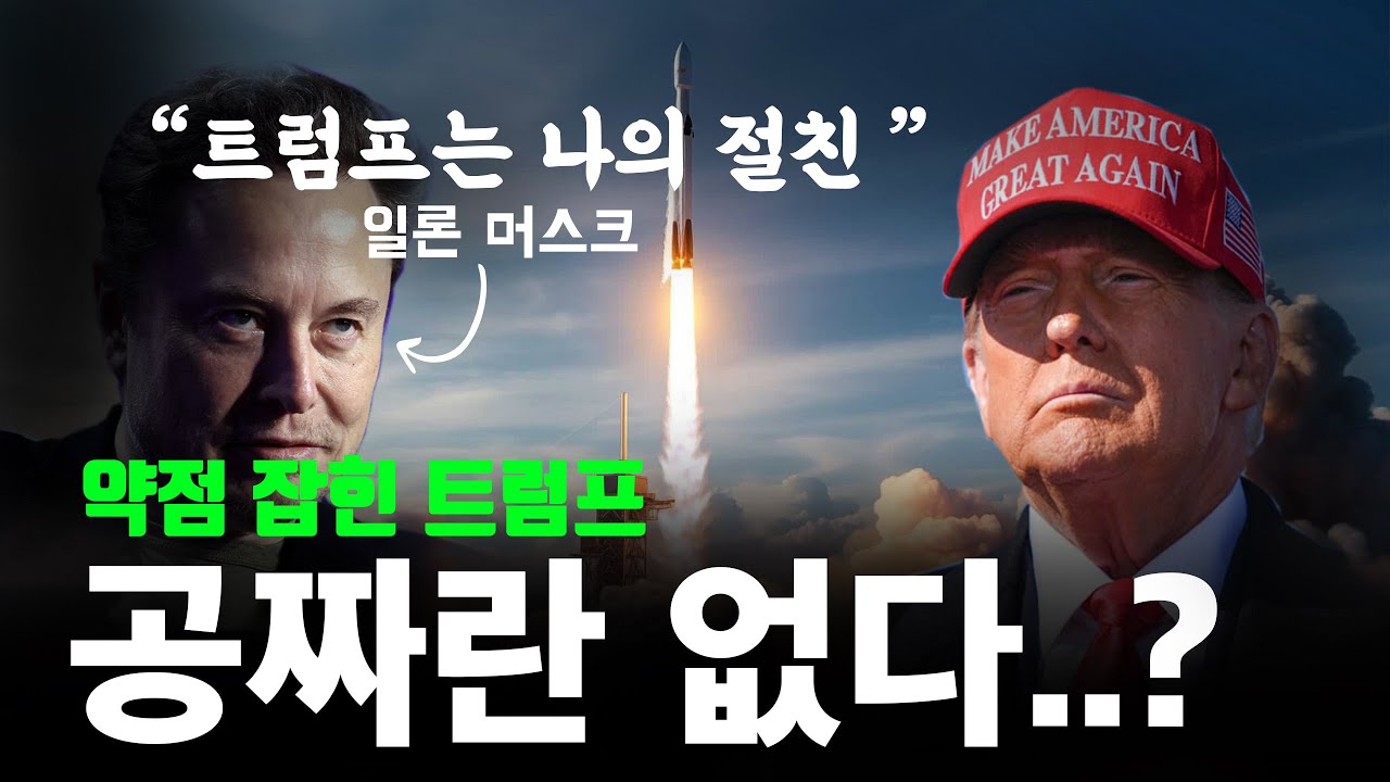 youtube-thumbnail