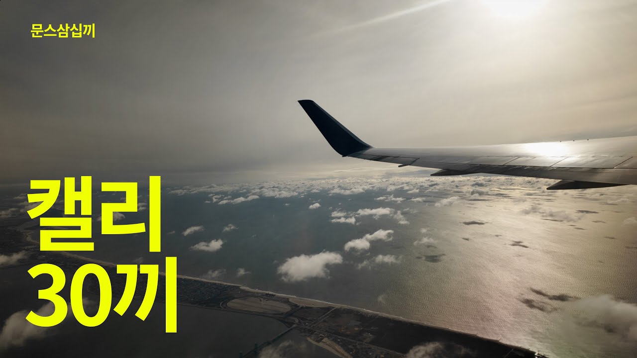 youtube-thumbnail