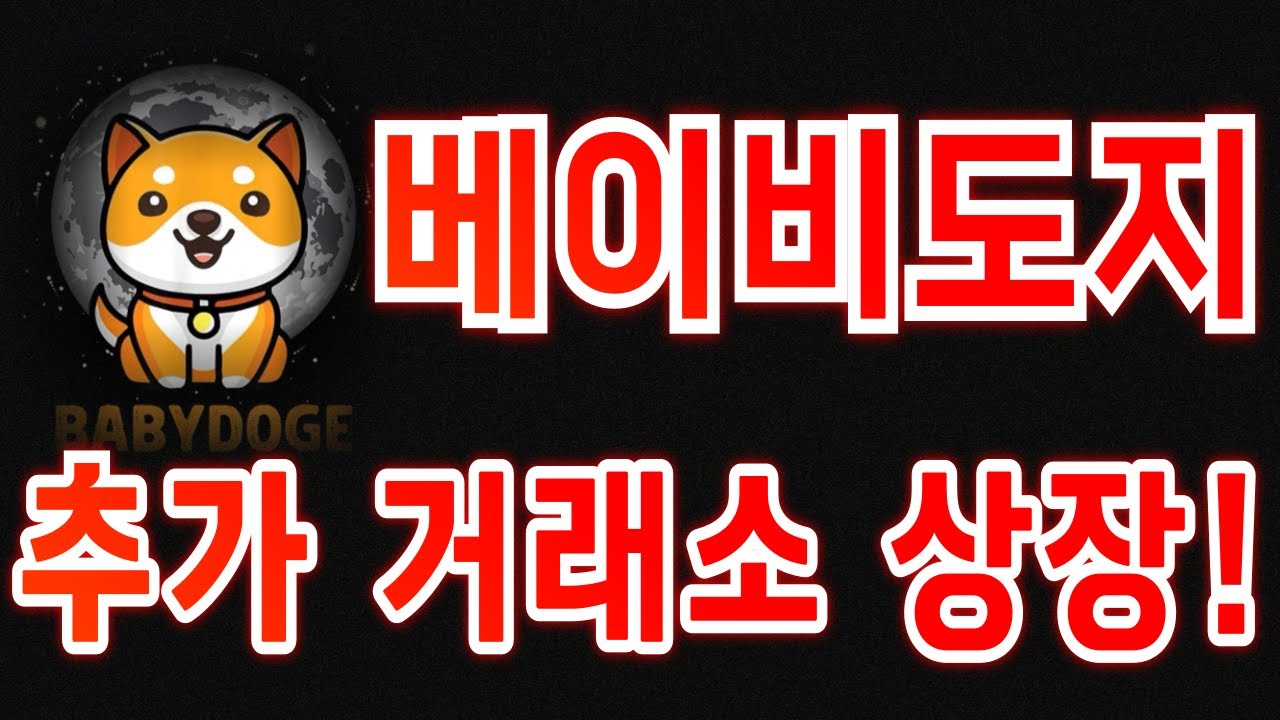 youtube-thumbnail