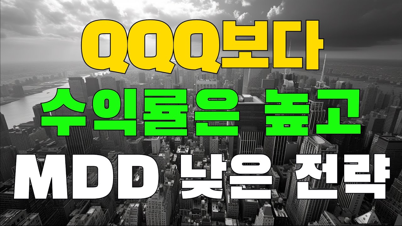 youtube-thumbnail