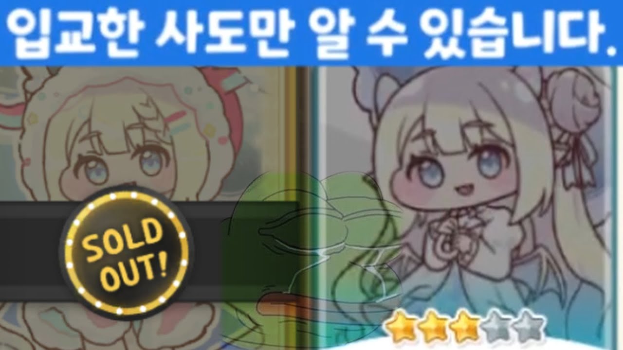 youtube-thumbnail