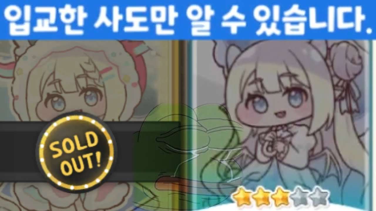 youtube-thumbnail