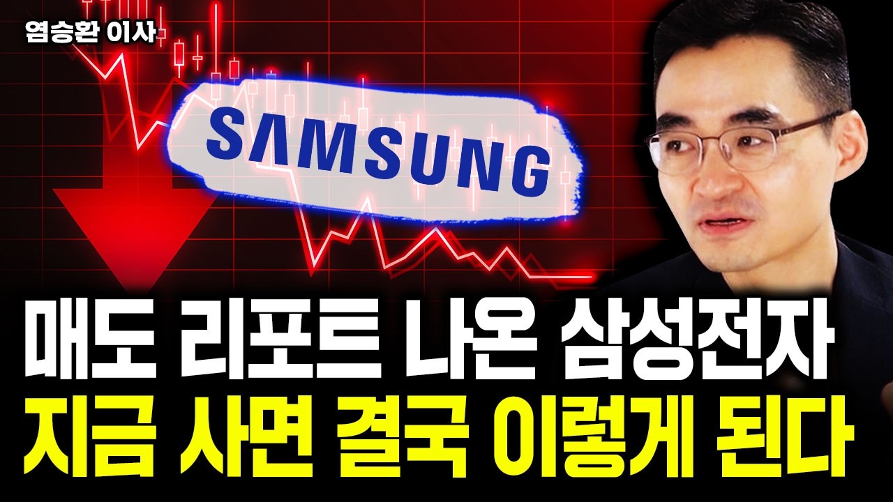 youtube-thumbnail