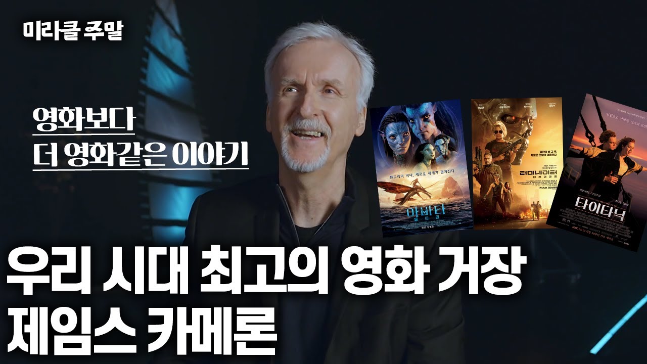 youtube-thumbnail