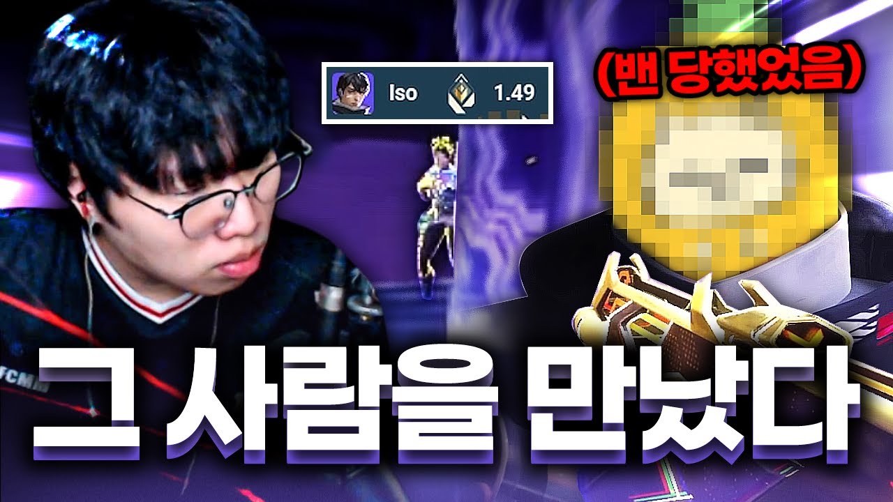 youtube-thumbnail