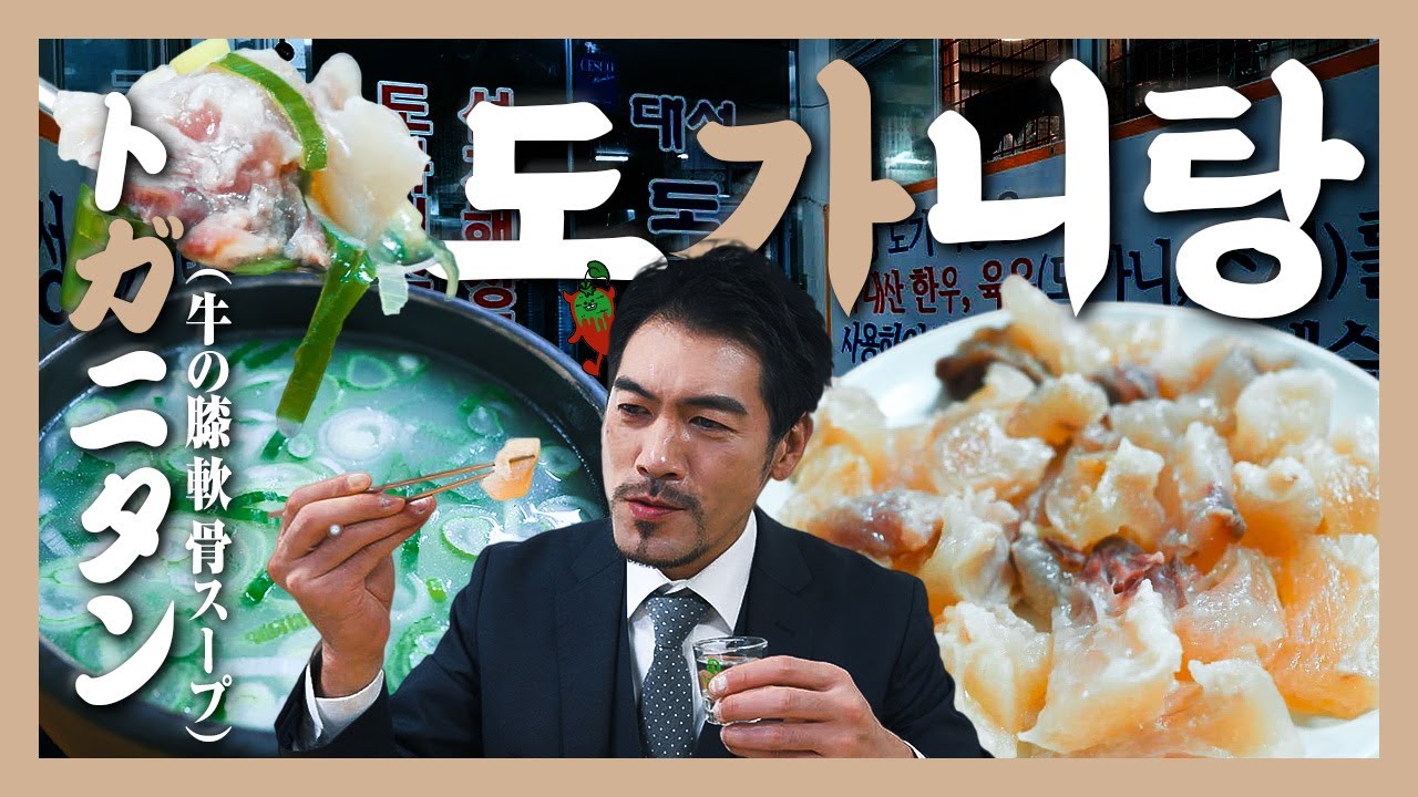 youtube-thumbnail