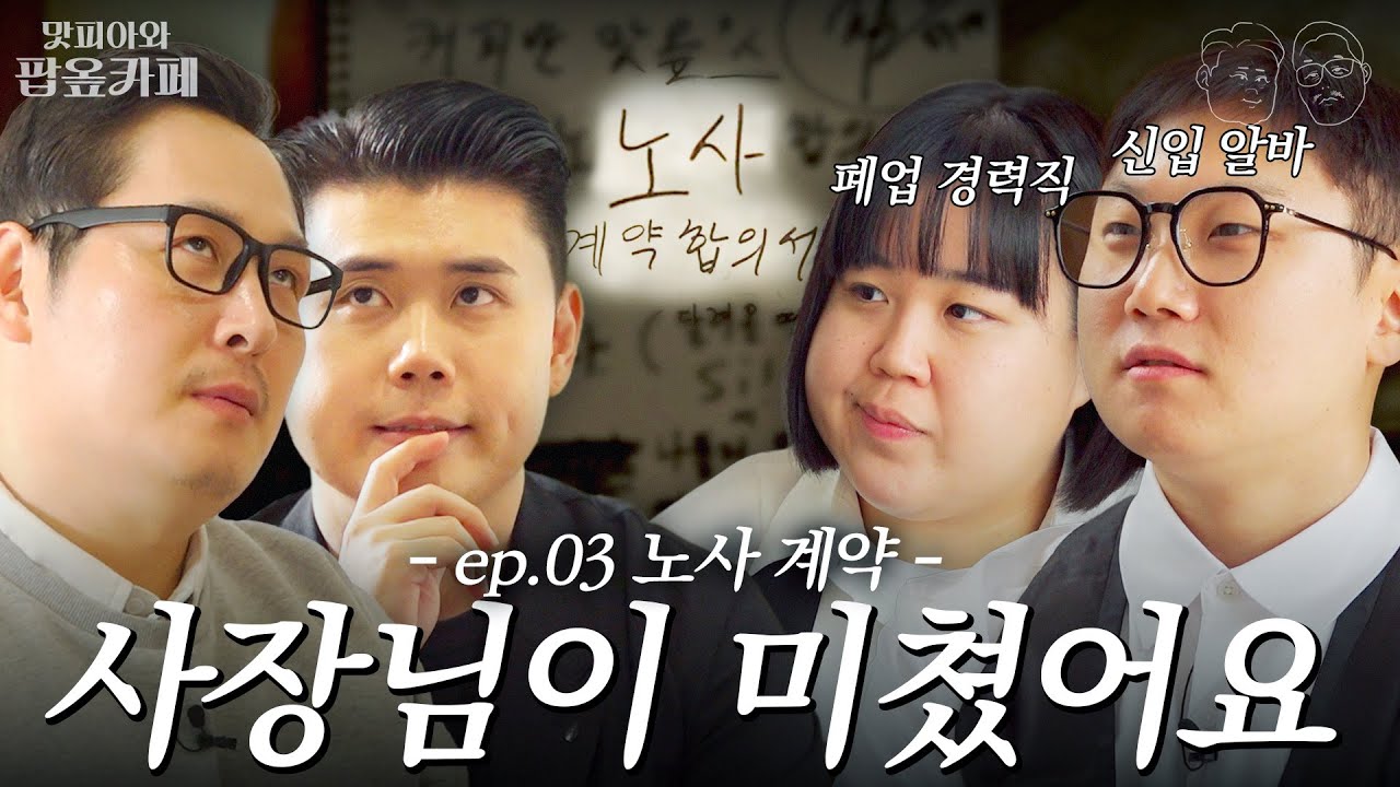 youtube-thumbnail