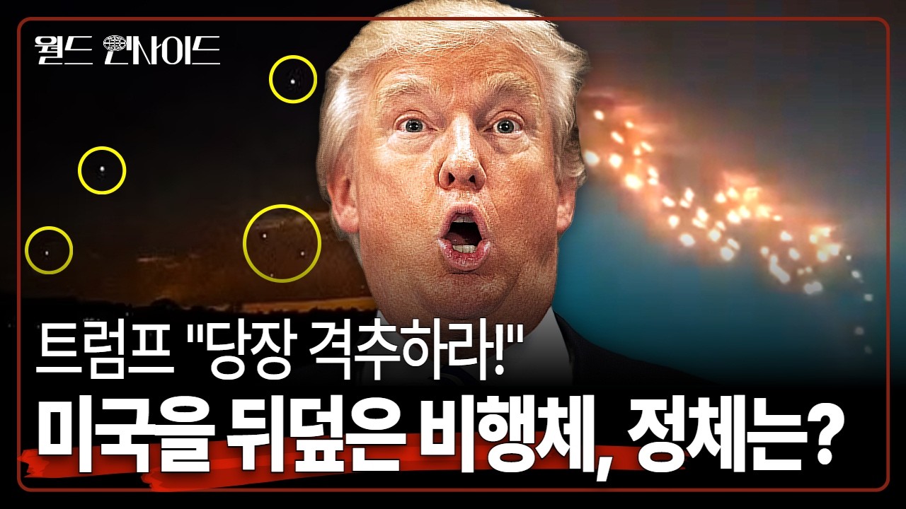 youtube-thumbnail