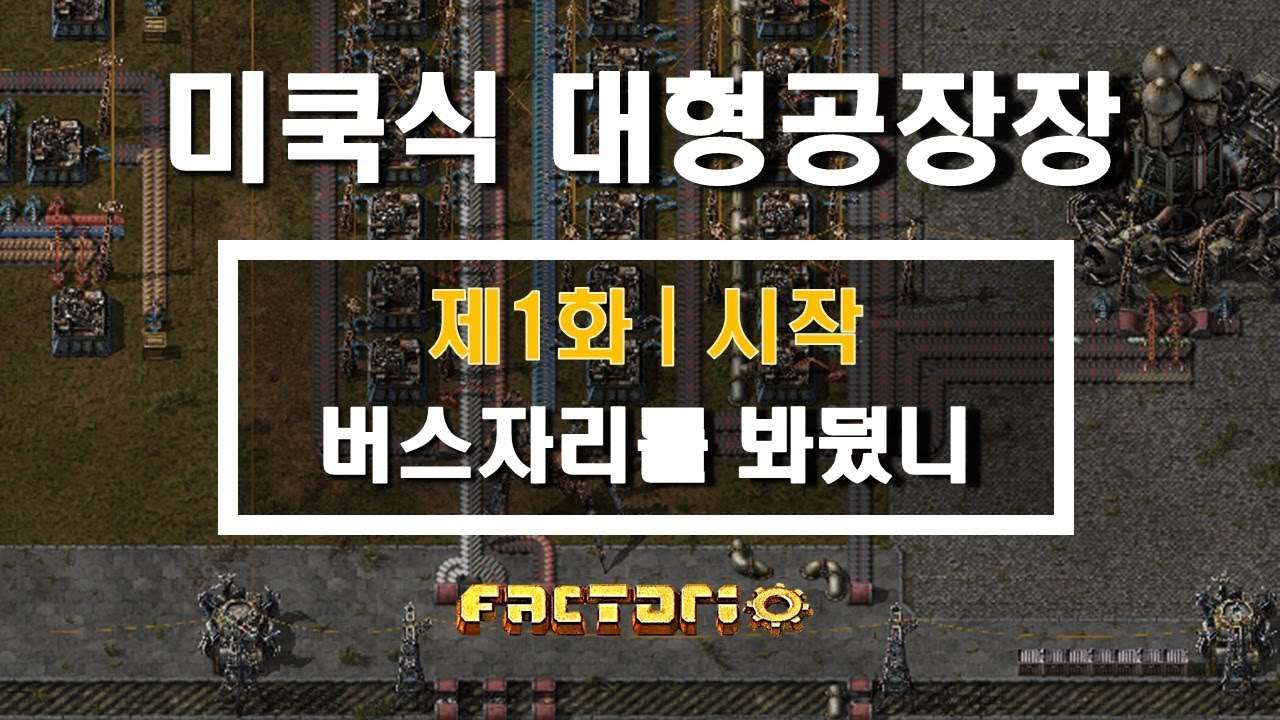 youtube-thumbnail