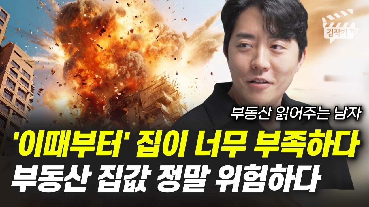 youtube-thumbnail