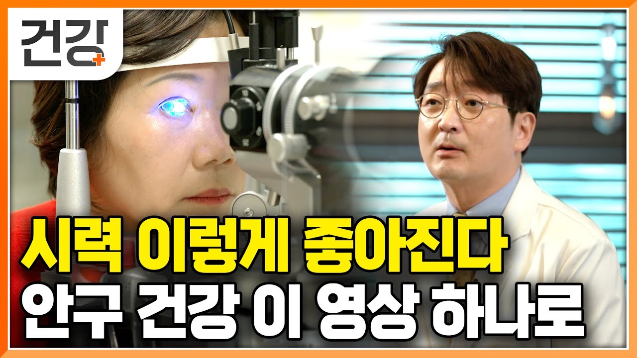 youtube-thumbnail