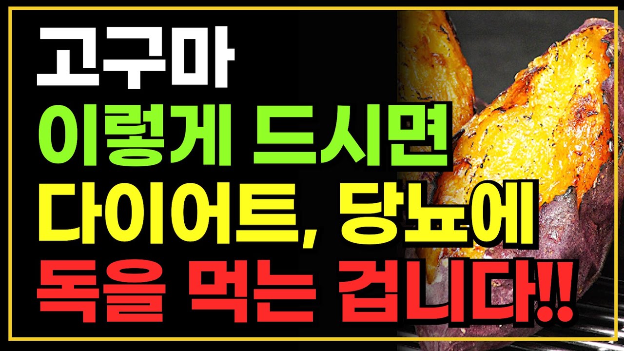 youtube-thumbnail