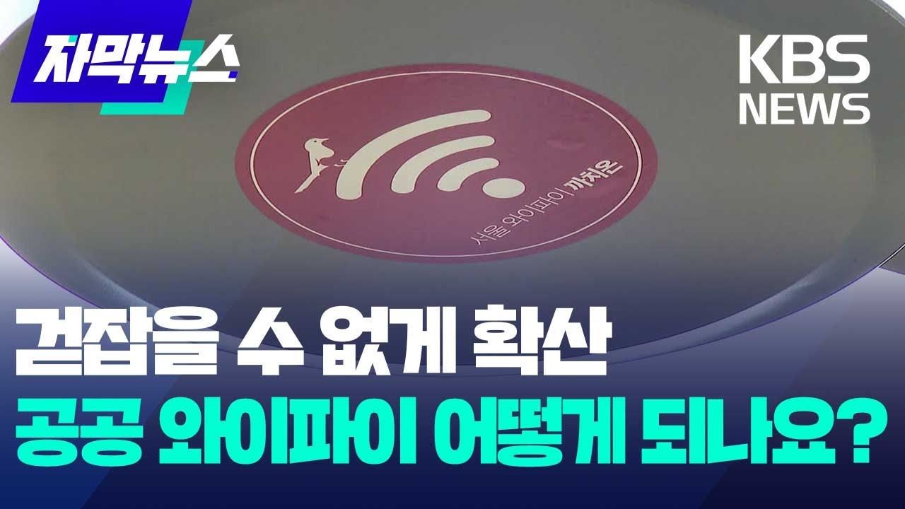 youtube-thumbnail