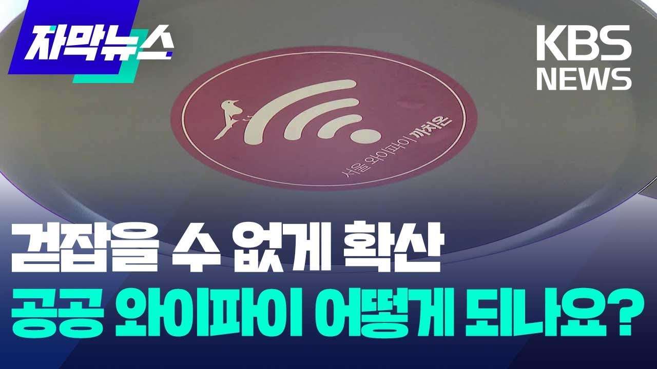 youtube-thumbnail