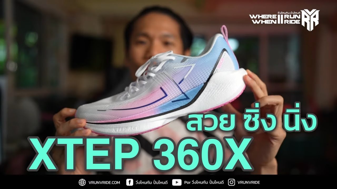 youtube-thumbnail