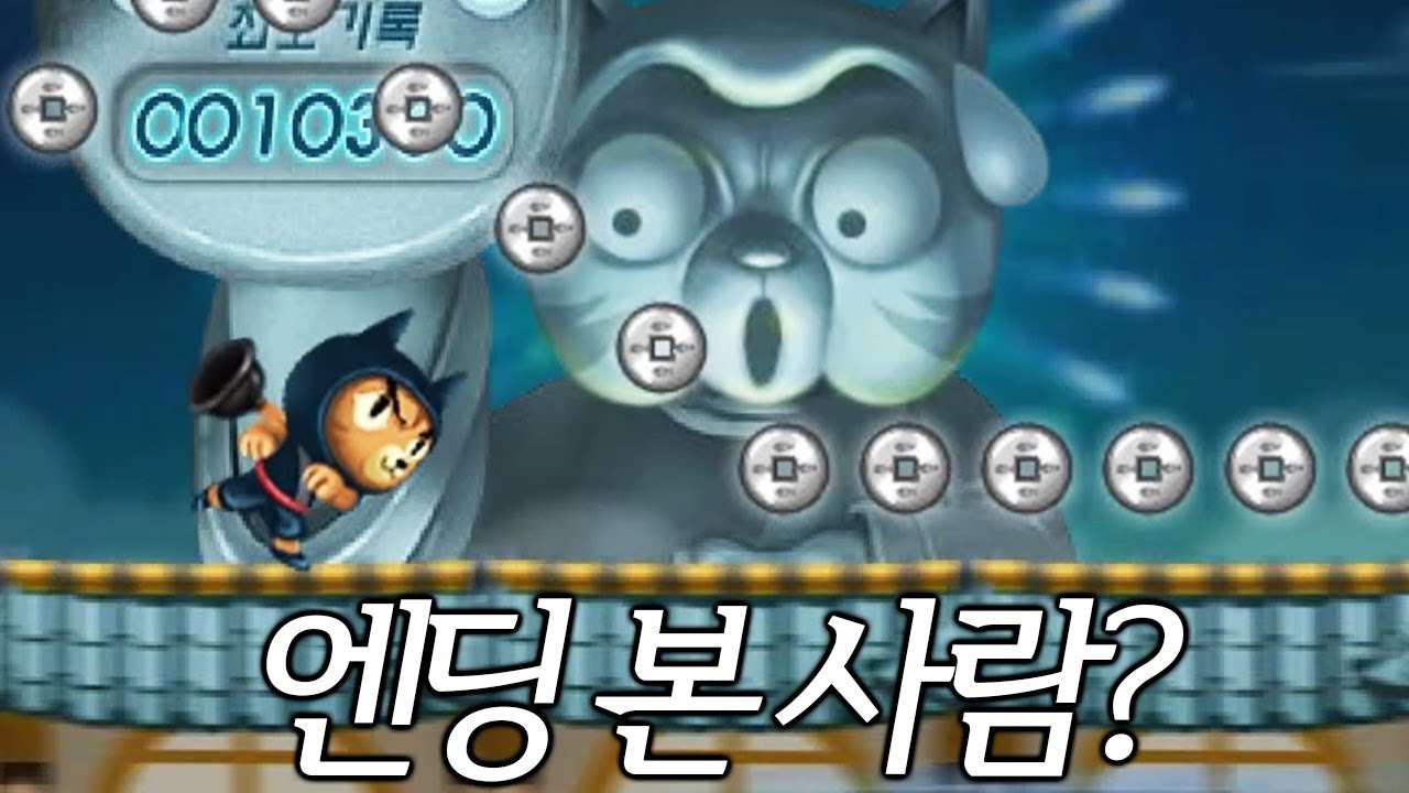 youtube-thumbnail