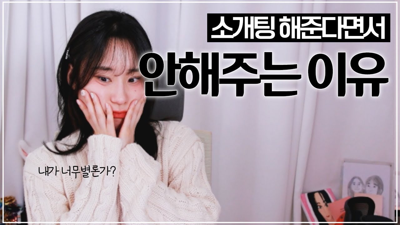 youtube-thumbnail