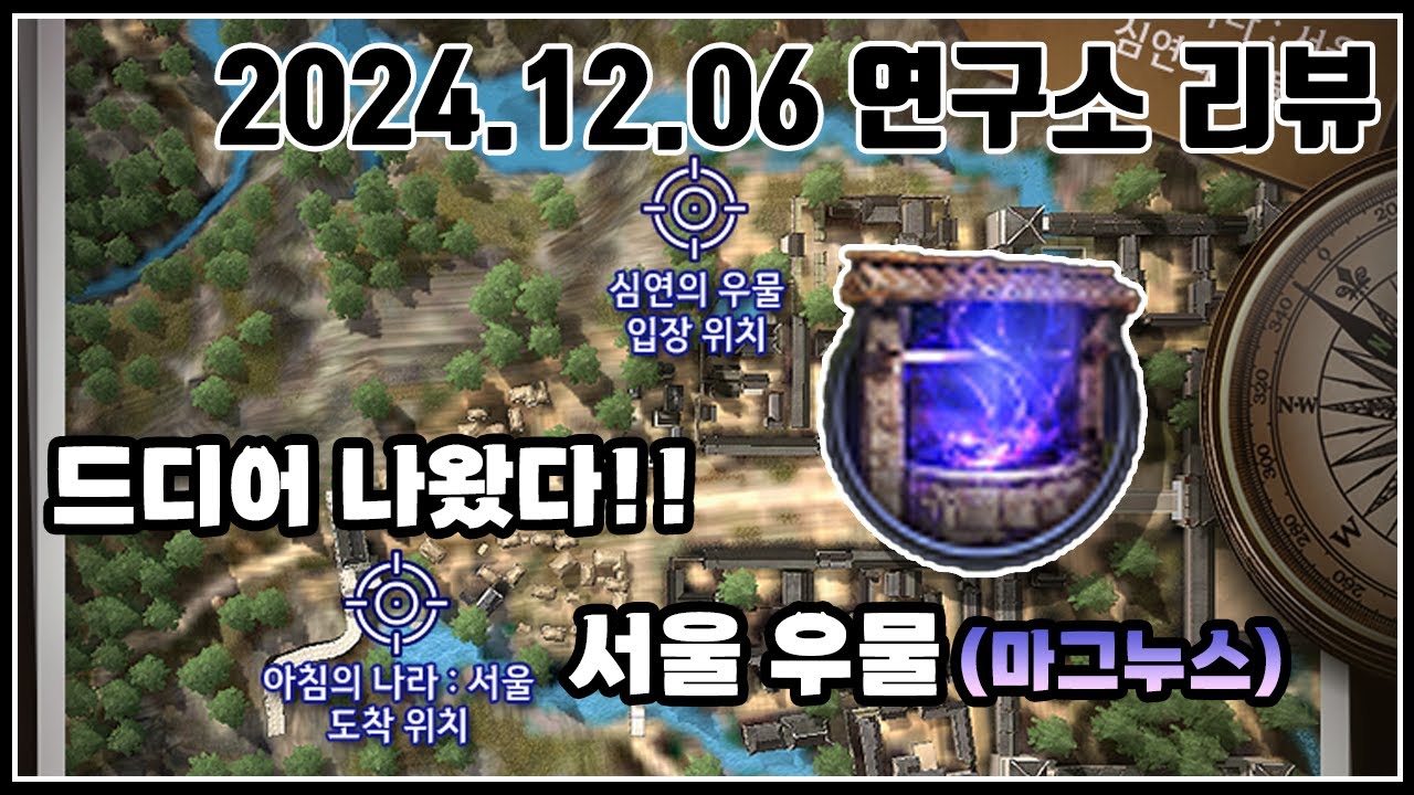 youtube-thumbnail