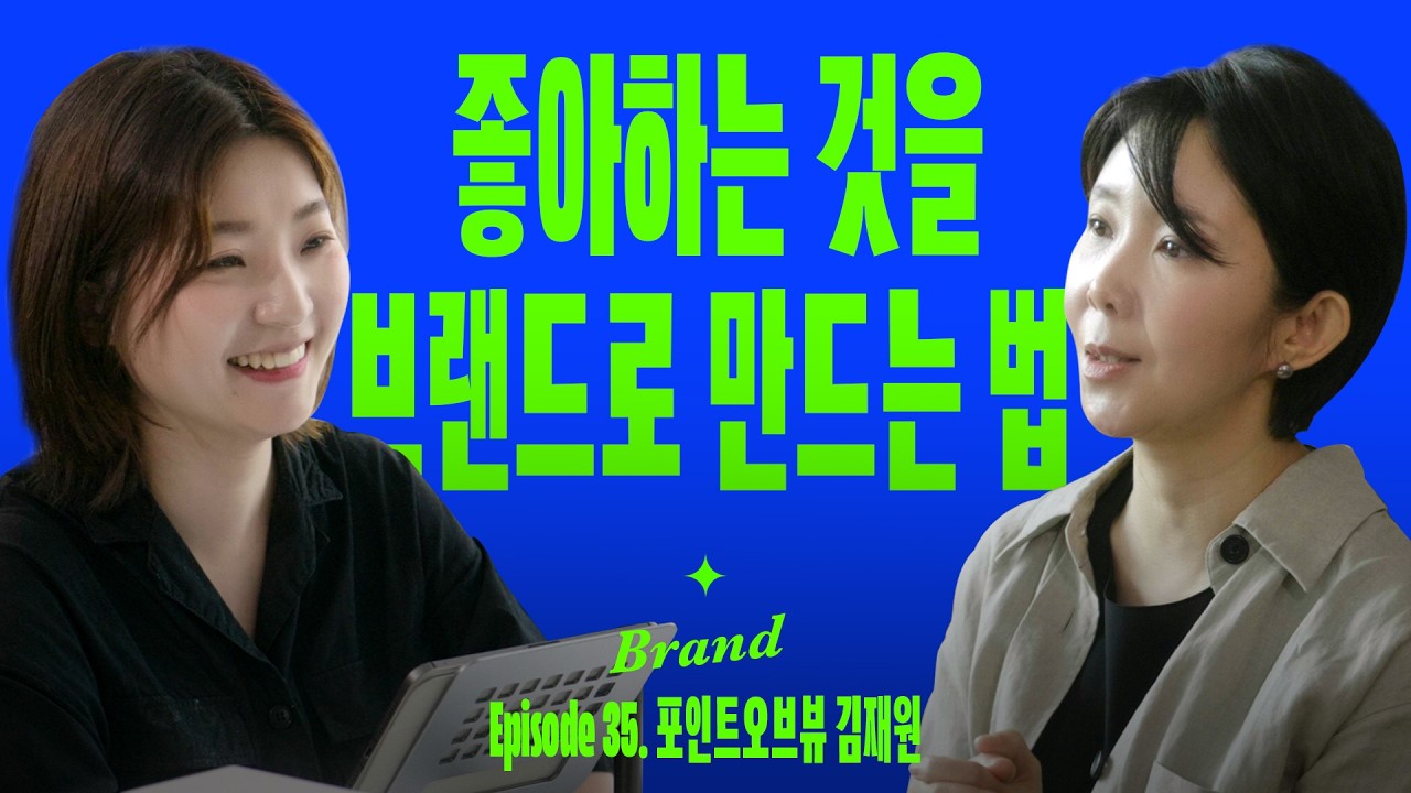 youtube-thumbnail