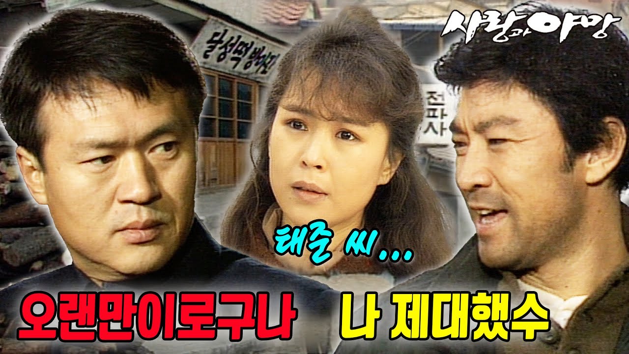 youtube-thumbnail